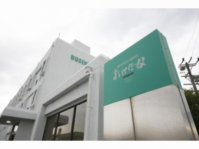 Отель Business Hotel Okada Toyohashi  Тоёхаси